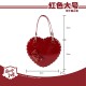 Sheep Puff Cookie Heart Bag(4th Reservation/11 Colours/2 Sizes/Full Payment Without Shipping)